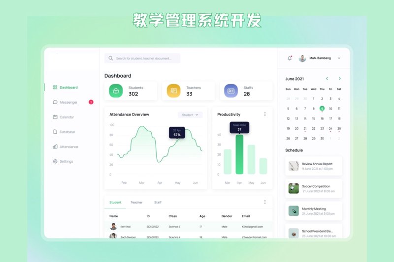 厦门出入境检验检疫局:保障城市安全,守护百姓幸福