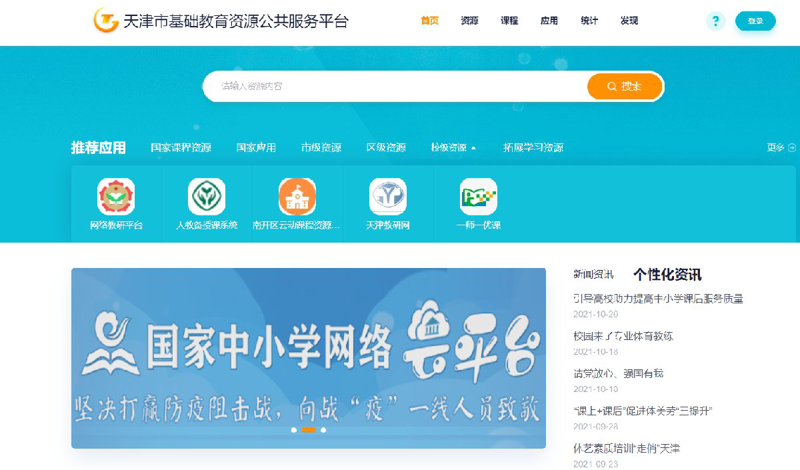 考务人员培训系统的深度解析与推荐