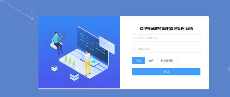 检验检疫技术中心:守护国家质量安全的“守护者”